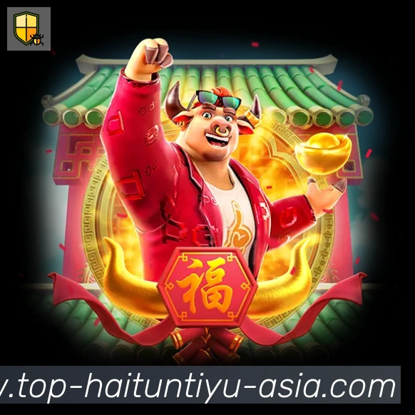 App界面